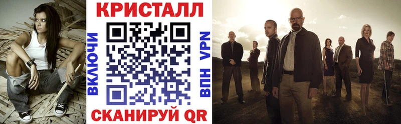 АМФ Premium  блэк спрут рабочий сайт  Черногорск 