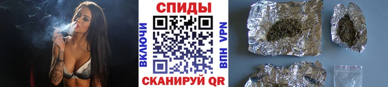 Бутират BDO Черногорск