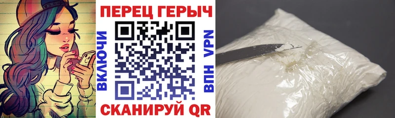 Героин VHQ  hydra tor  Черногорск  сколько стоит 
