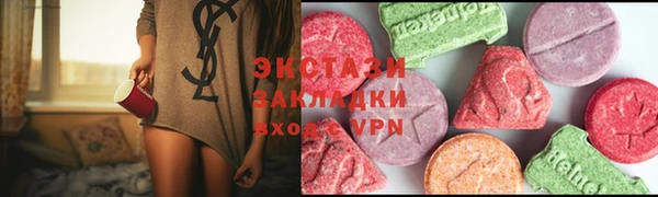 прущий лед Абинск