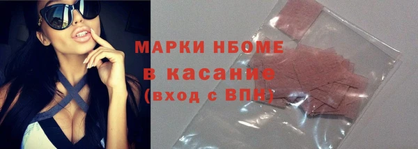 спайс Алзамай