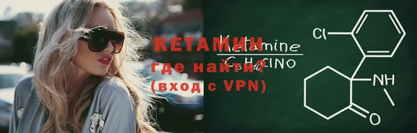 сатива Абдулино