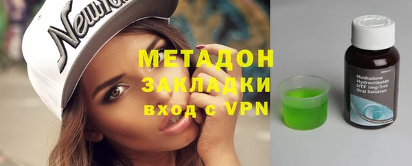 прущий лед Абинск