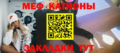 ALPHA-PVP Первоуральск