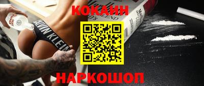 ALPHA-PVP Первоуральск