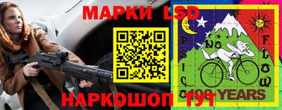герыч Пенза