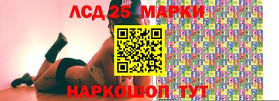 ALPHA-PVP Первоуральск