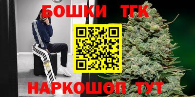 ALPHA-PVP Первоуральск