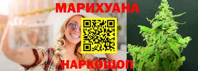 синтетический гашиш Партизанск
