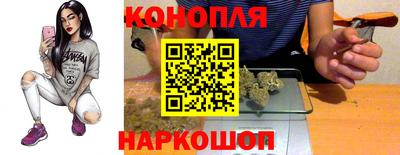 ALPHA-PVP Первоуральск