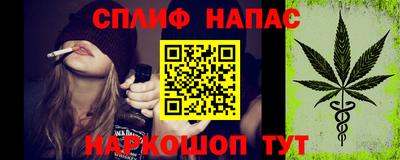 ALPHA-PVP Первоуральск