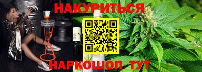 герыч Пенза