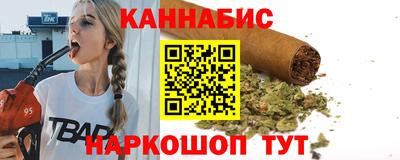 ALPHA-PVP Первоуральск