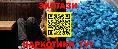 герыч Пенза