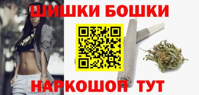 герыч Пенза