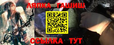 ALPHA-PVP Первоуральск