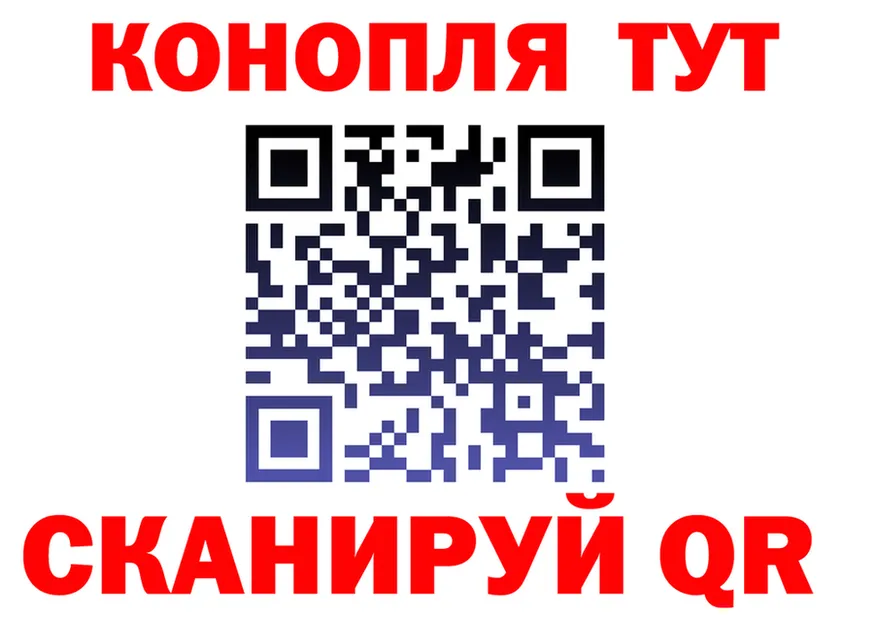 A PVP Соль зеркало площадка гидра Черногорск
