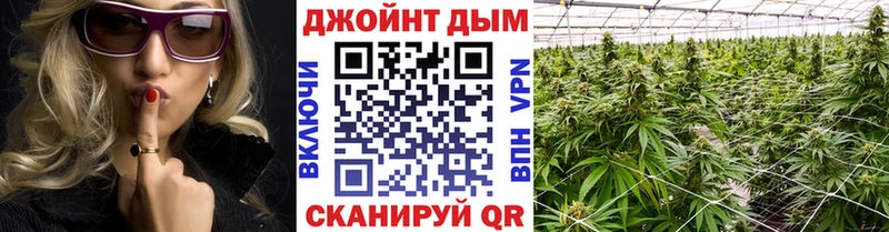 блэк спрут зеркало Черногорск Бошки марихуана марихуана